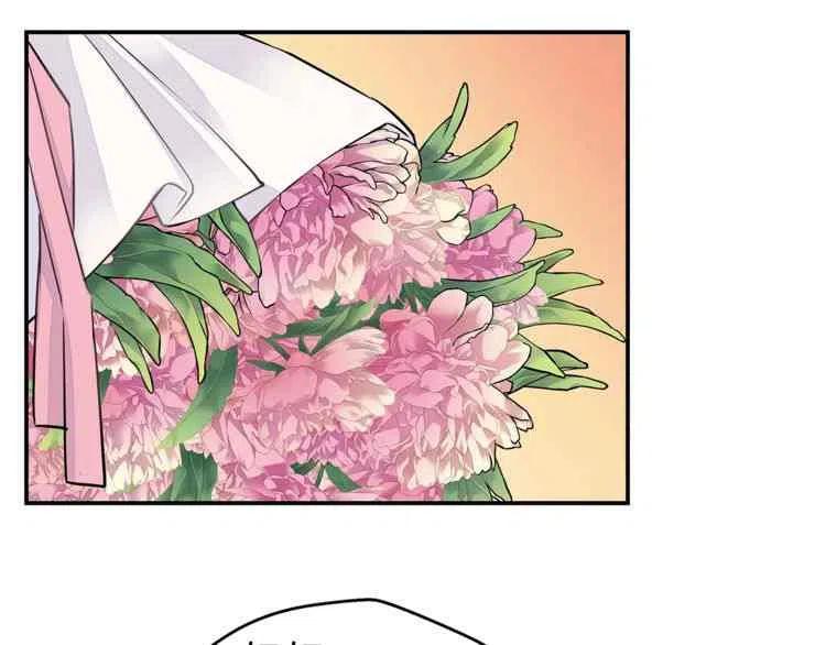 第4话90