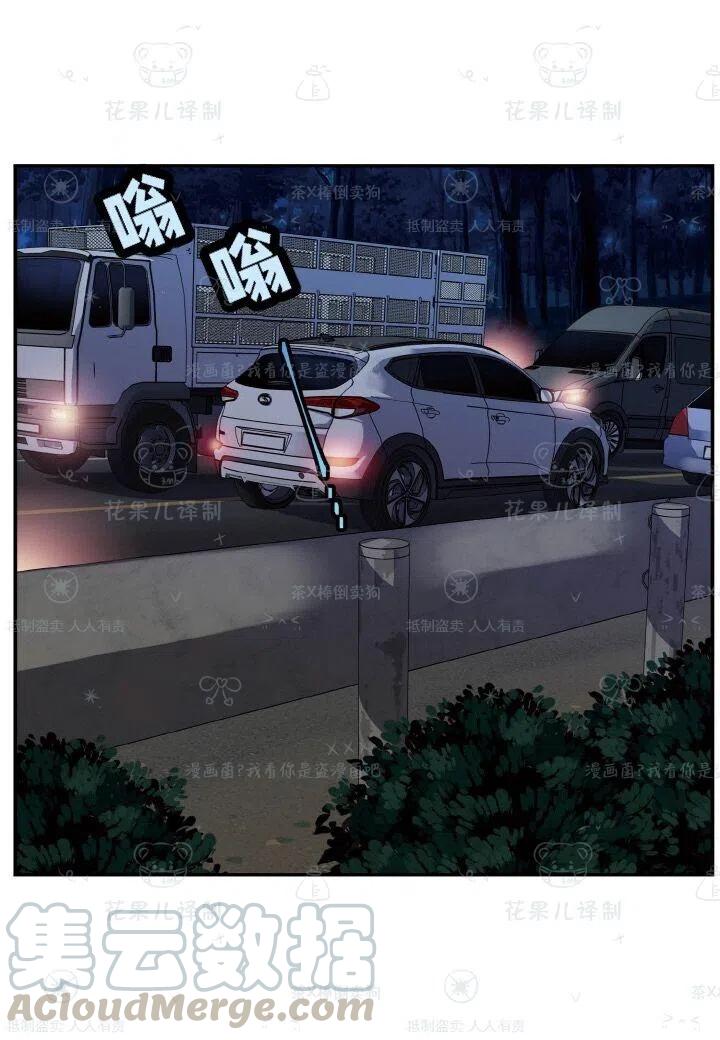 第38话21