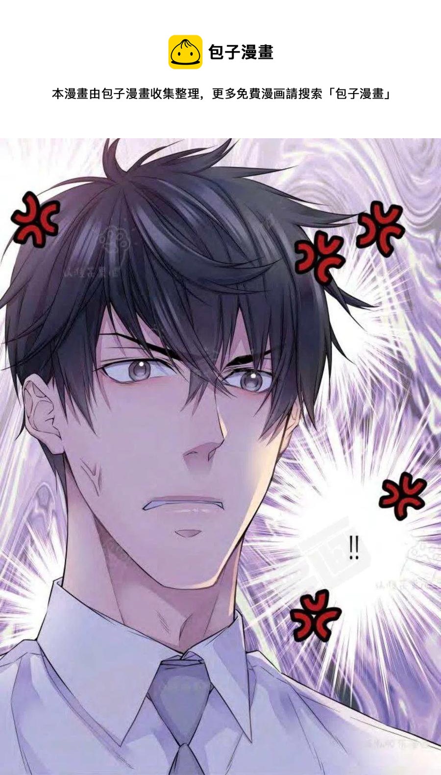 第22话13