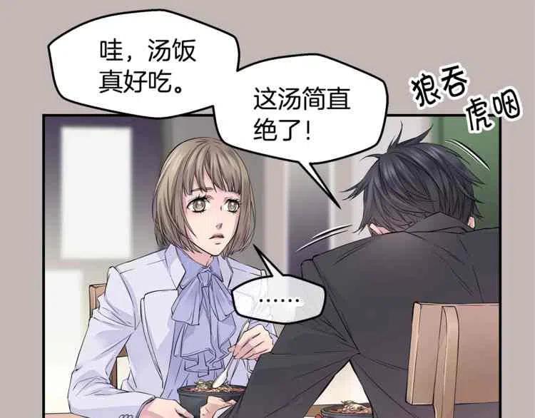 第9话10