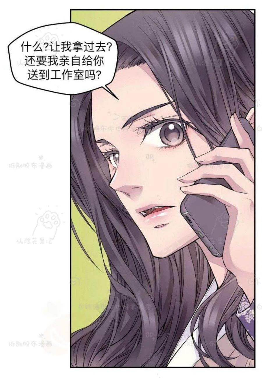 第24话53