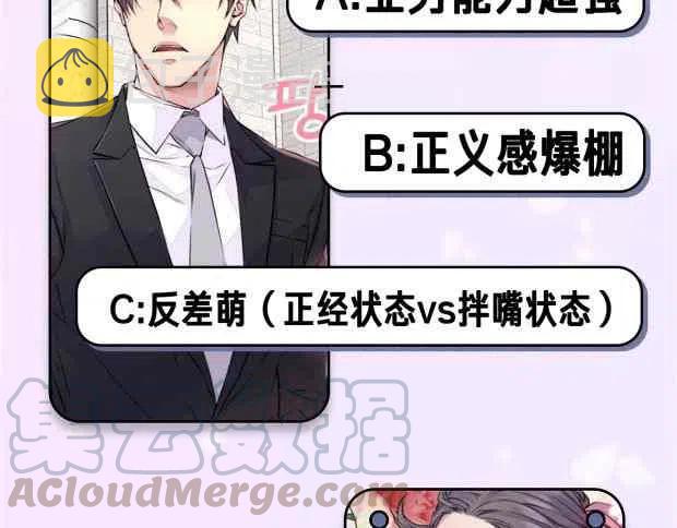 第01话136