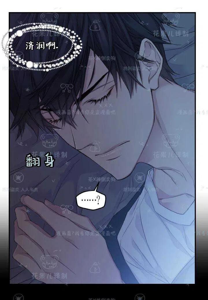 第43话26