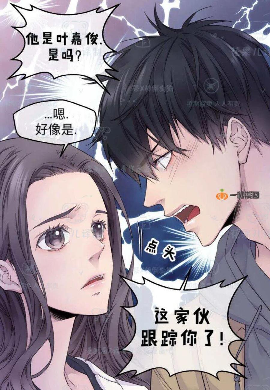 第31话35