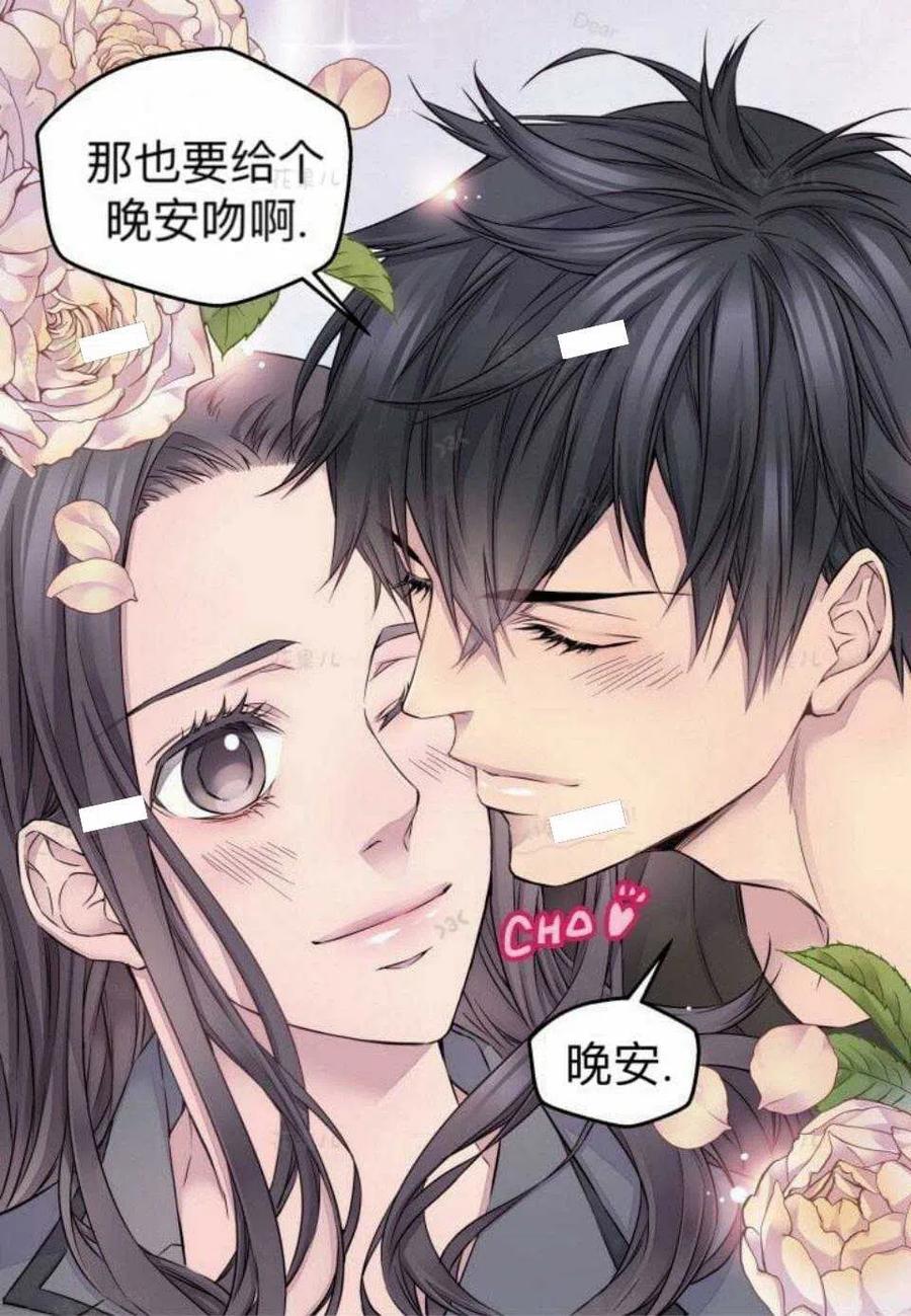 第23话41