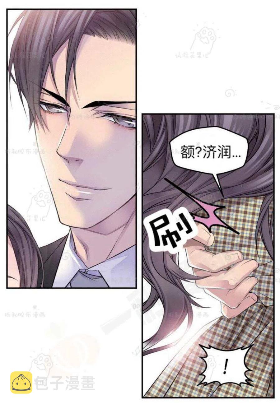第25话31