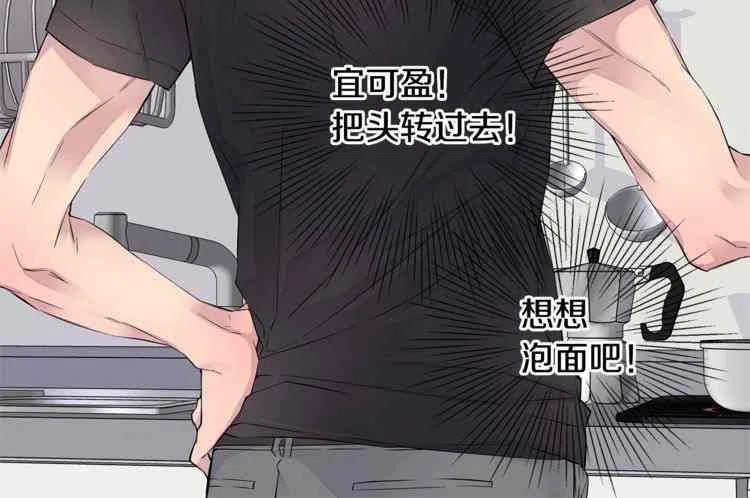 第9话85