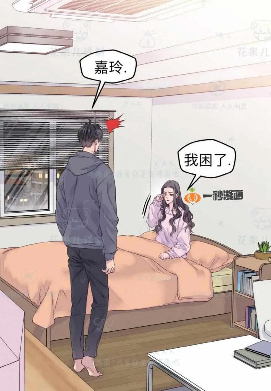 第30话7