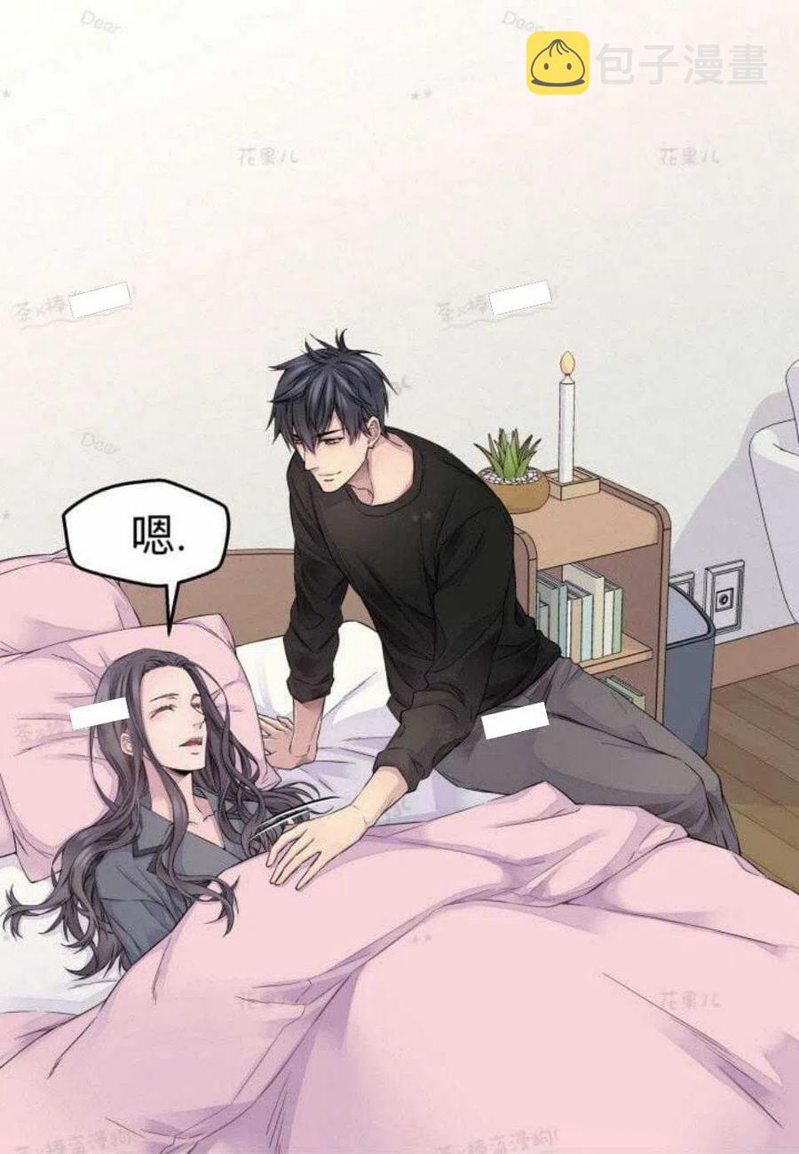 第23话43