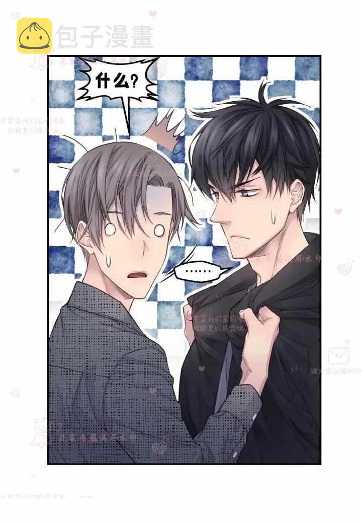 第55话29