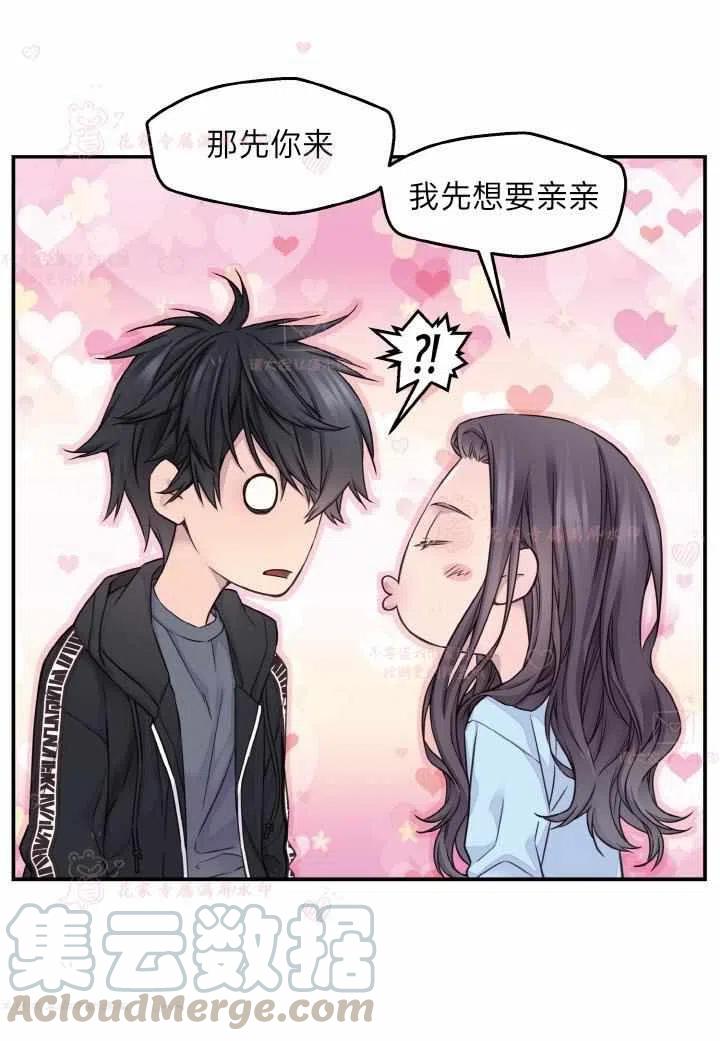 第54话48