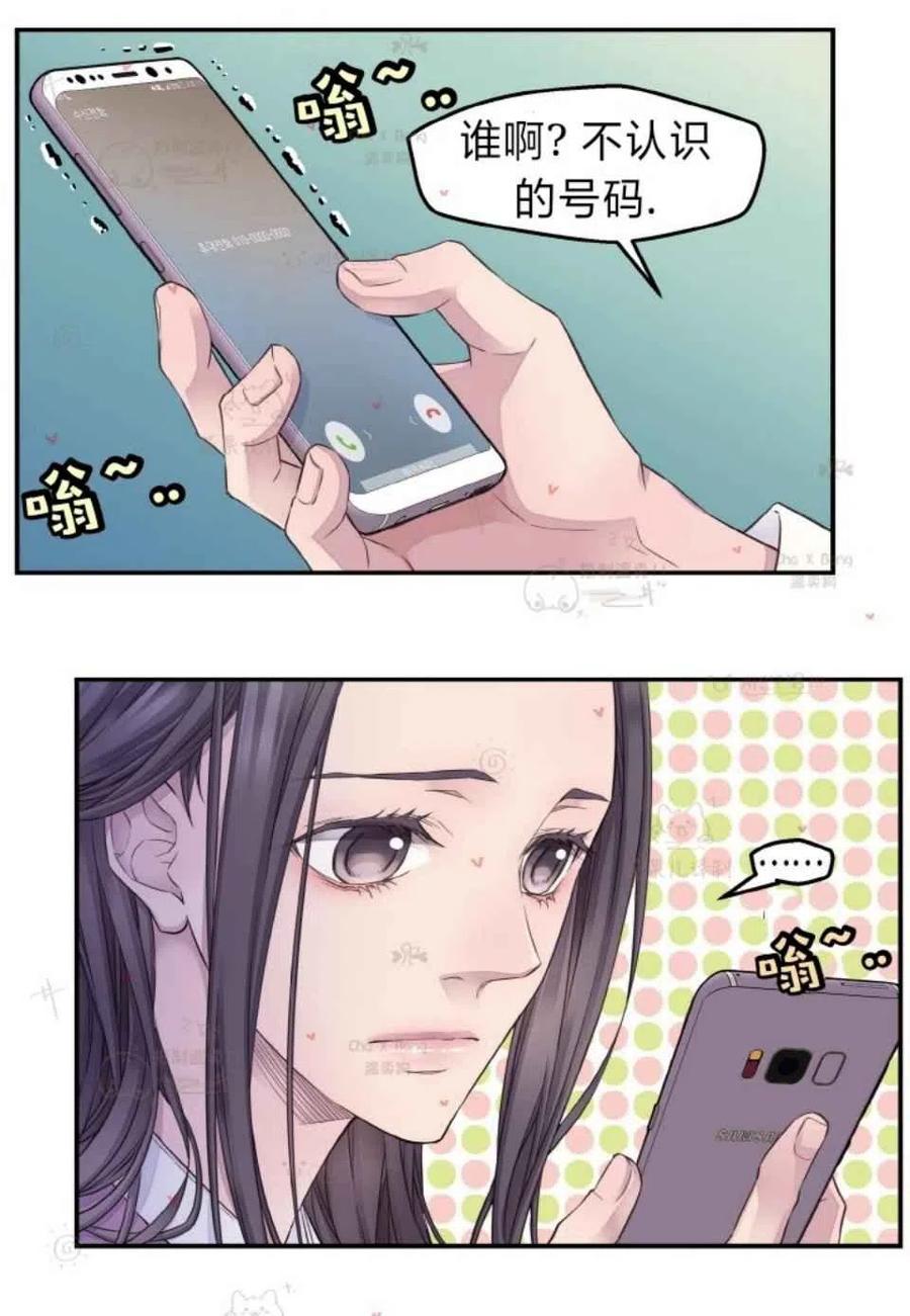 第48话47