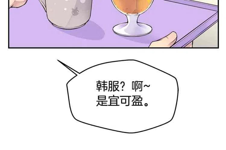 第01话31