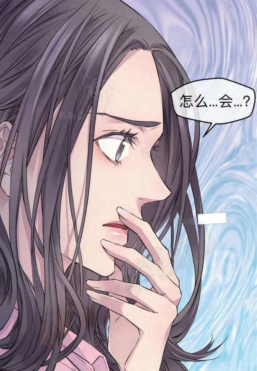 第13话13