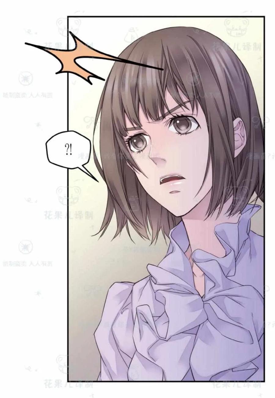 第34话16