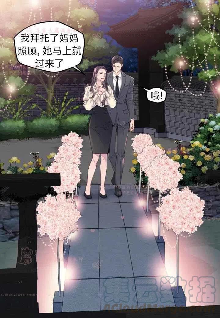 第60话已完结55