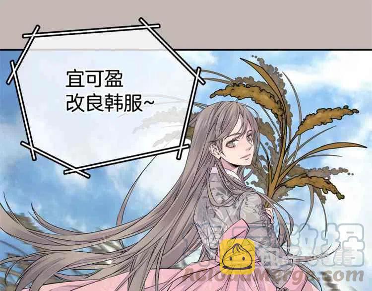 第01话20
