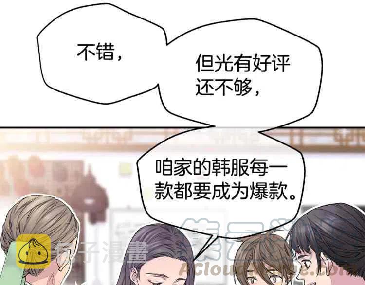 第01话92