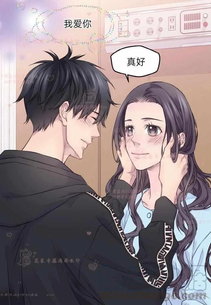 第54话58