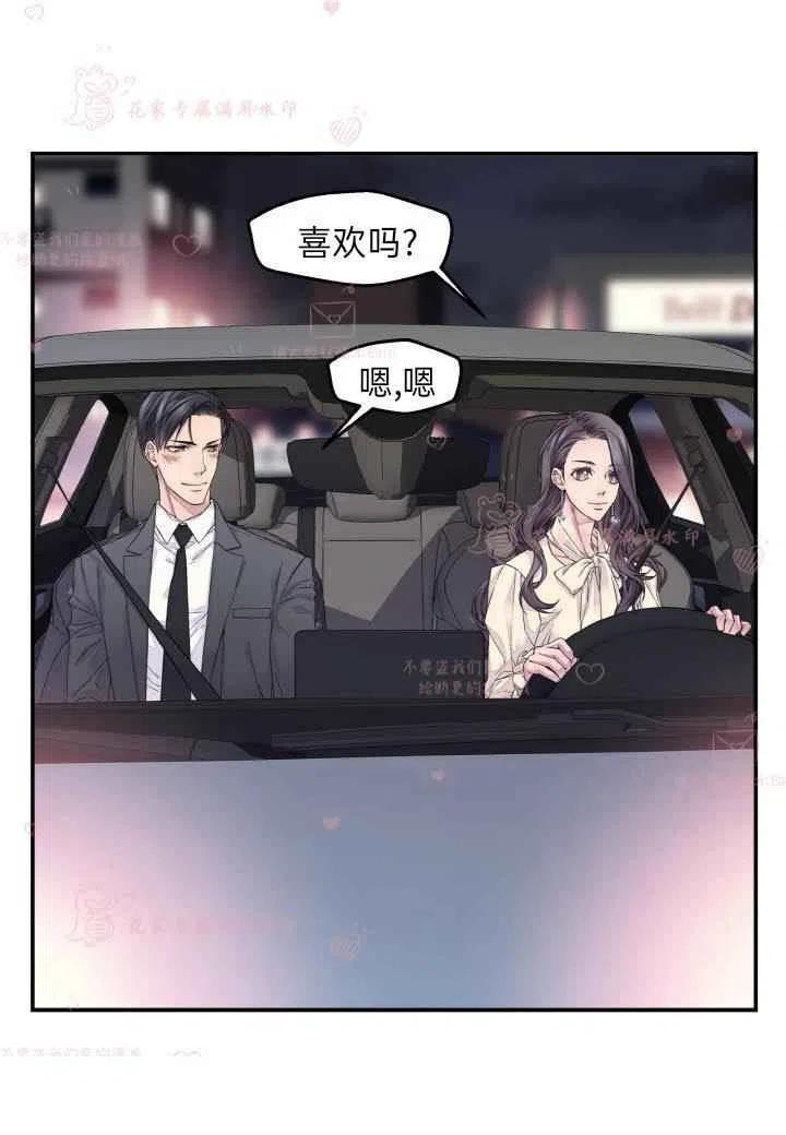 第60话已完结38