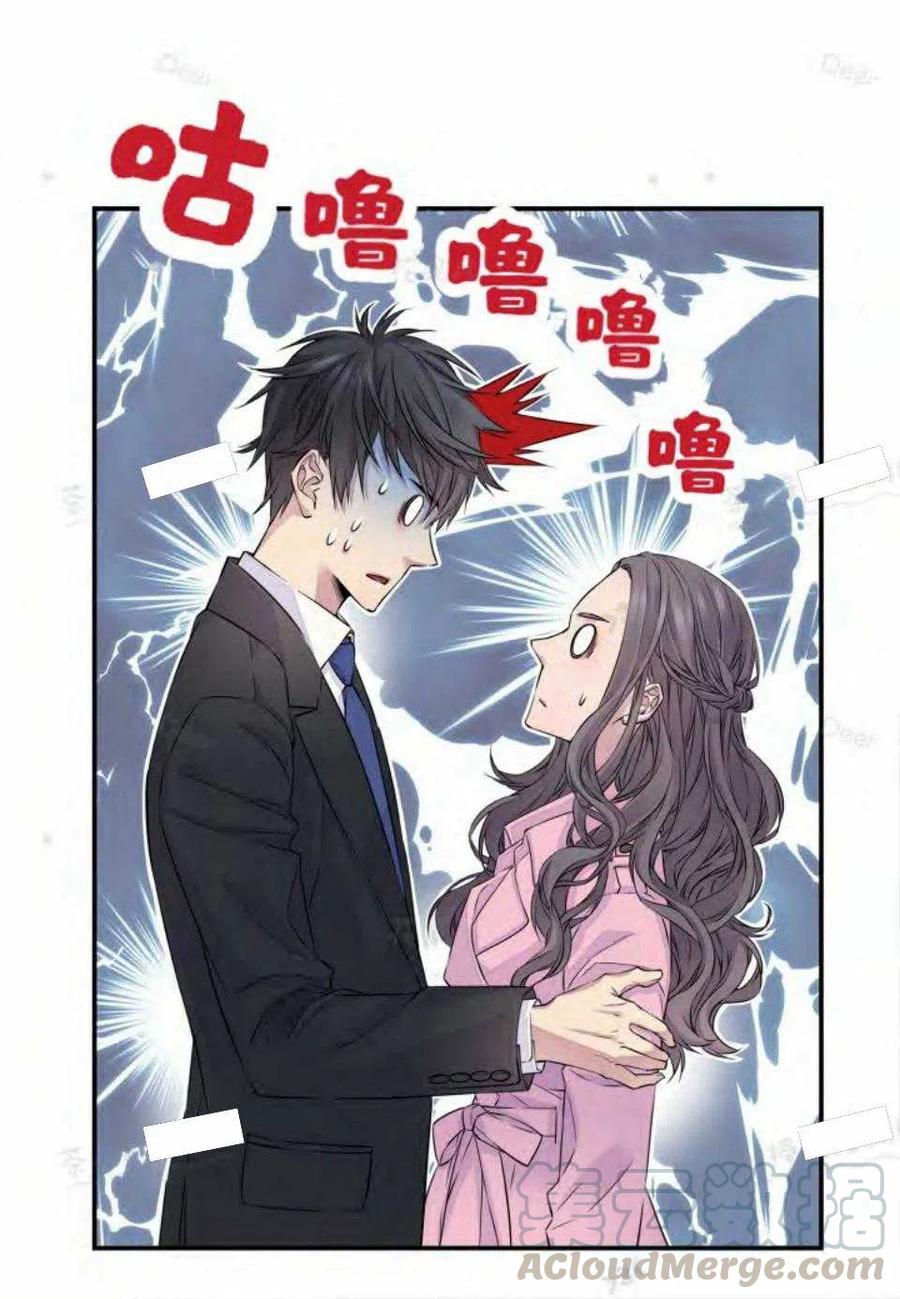 第14话42
