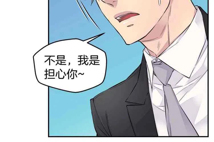 第4话11