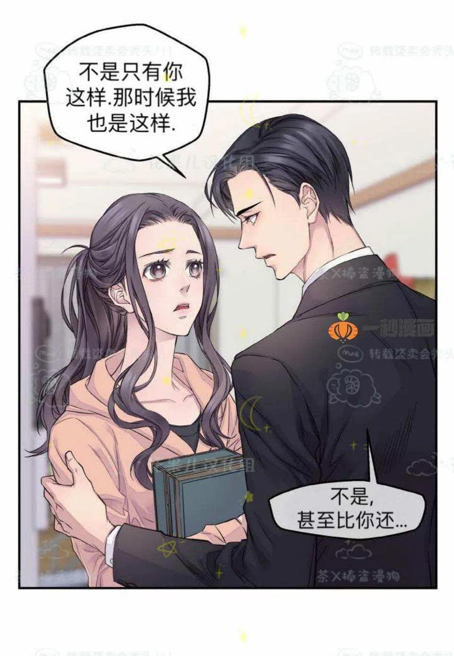 第28话28