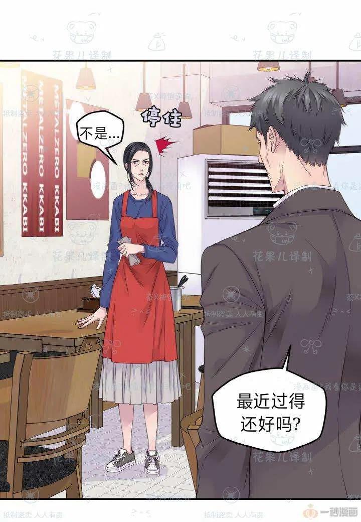第41话1