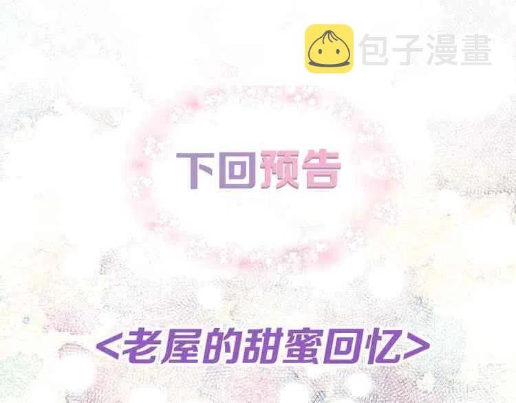 第5话129