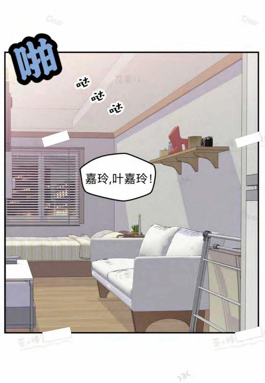 第14话28