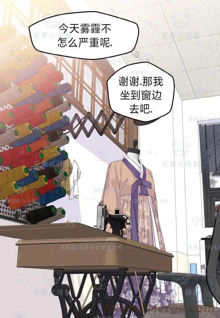 第43话55