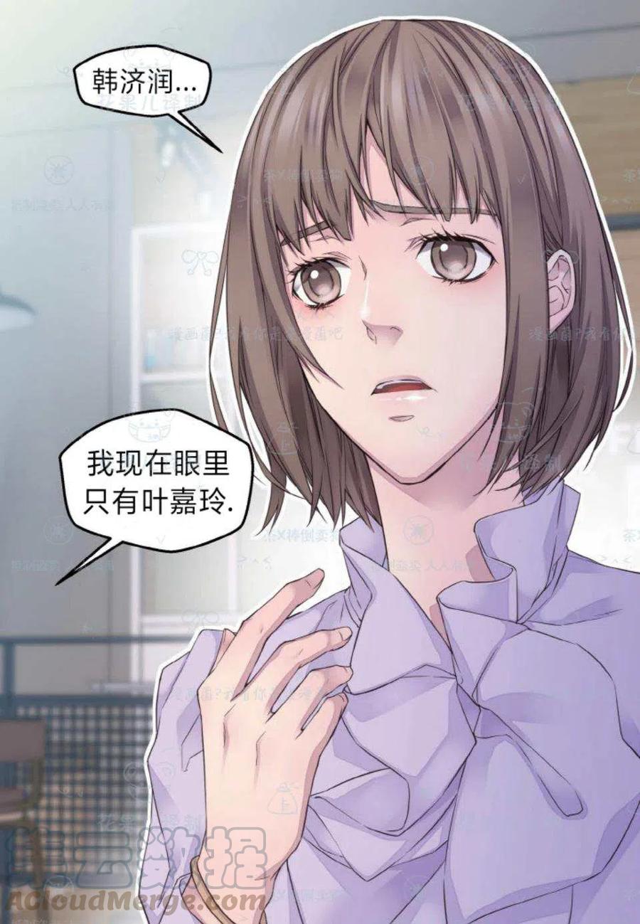 第33话36