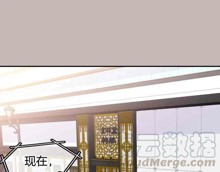 第01话28