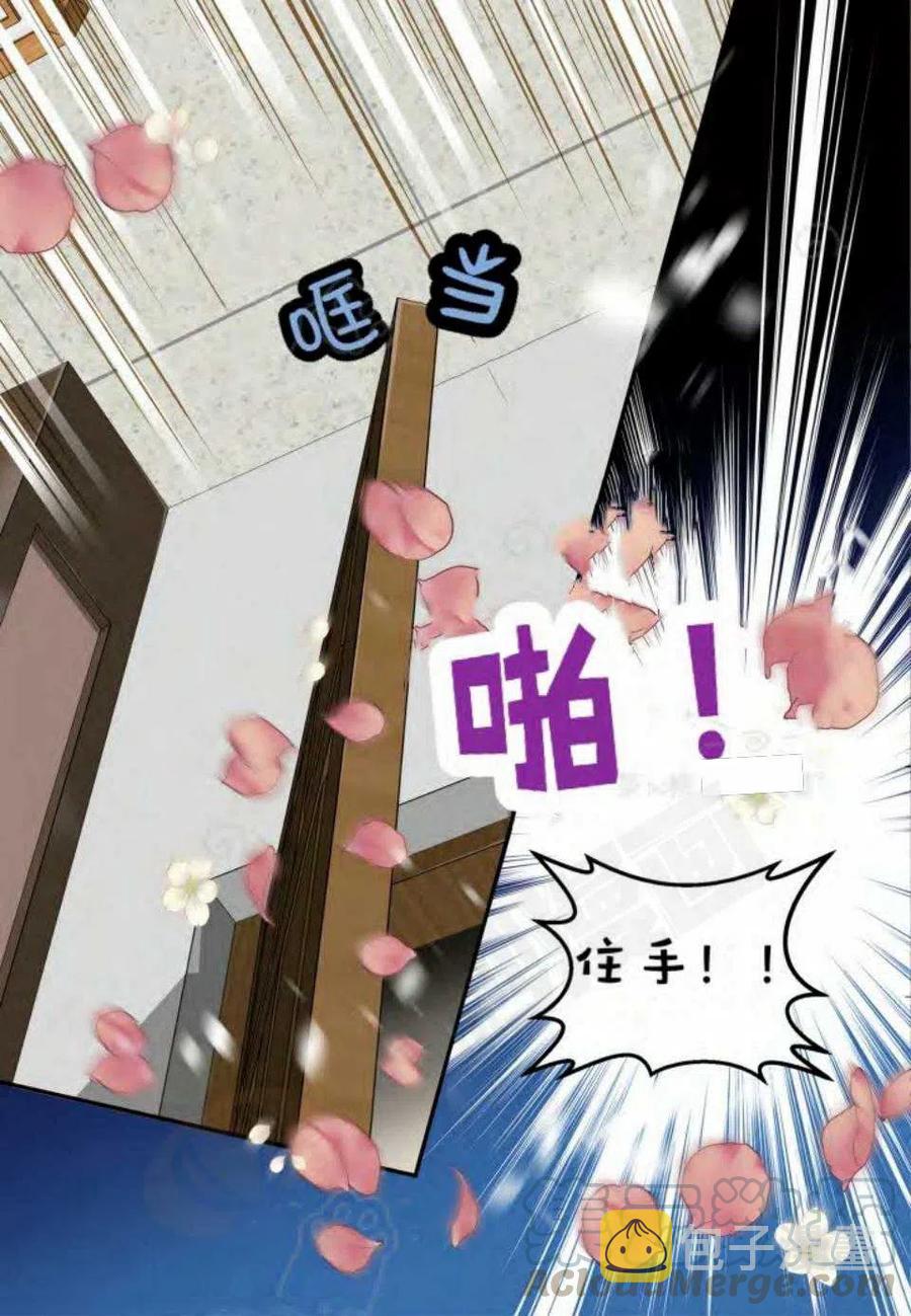 第13话24