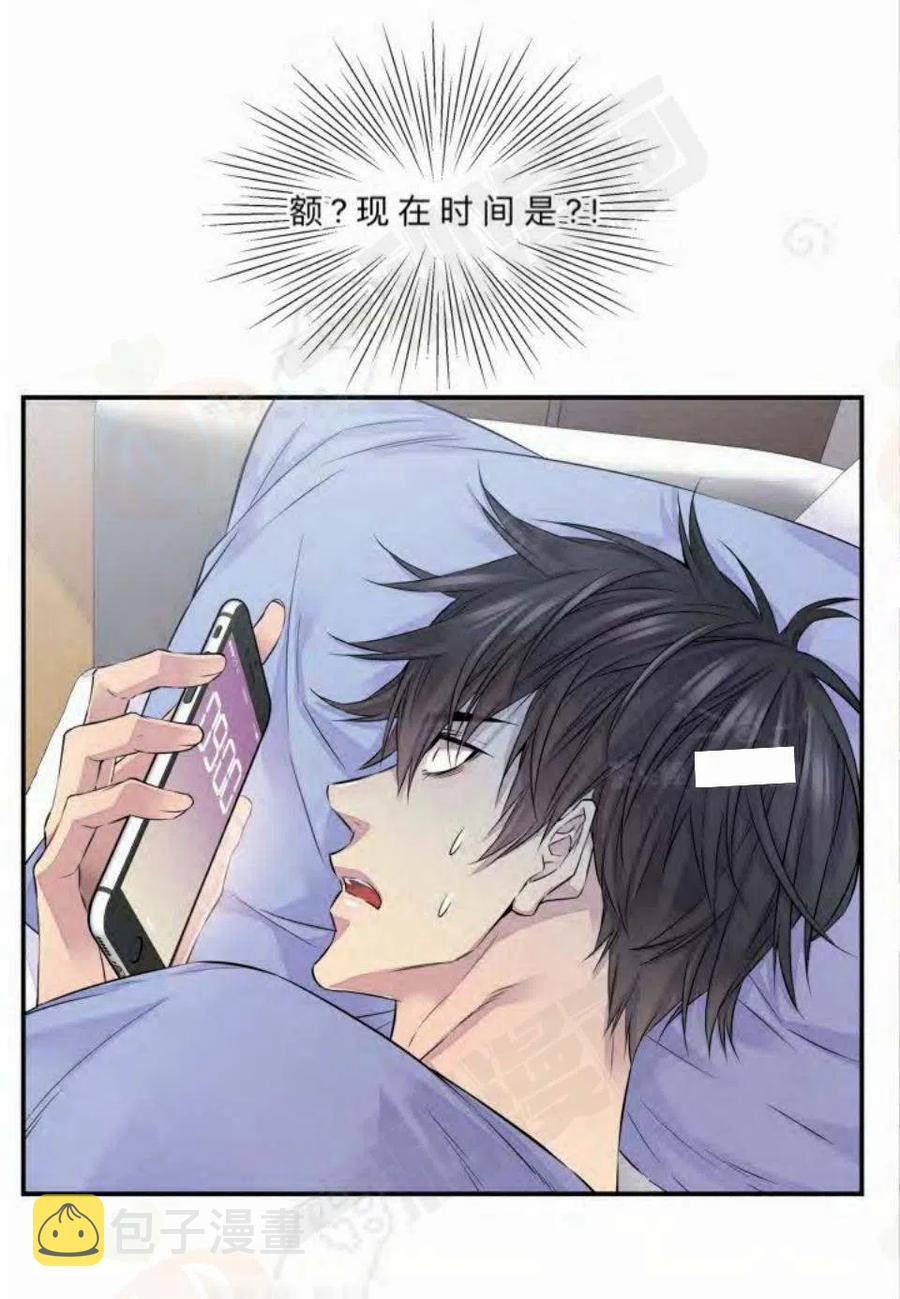 第11话38