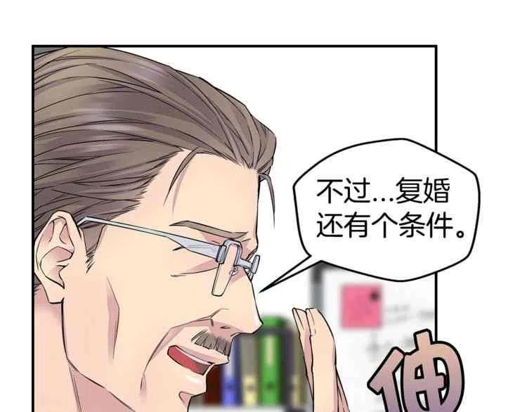 第4话54
