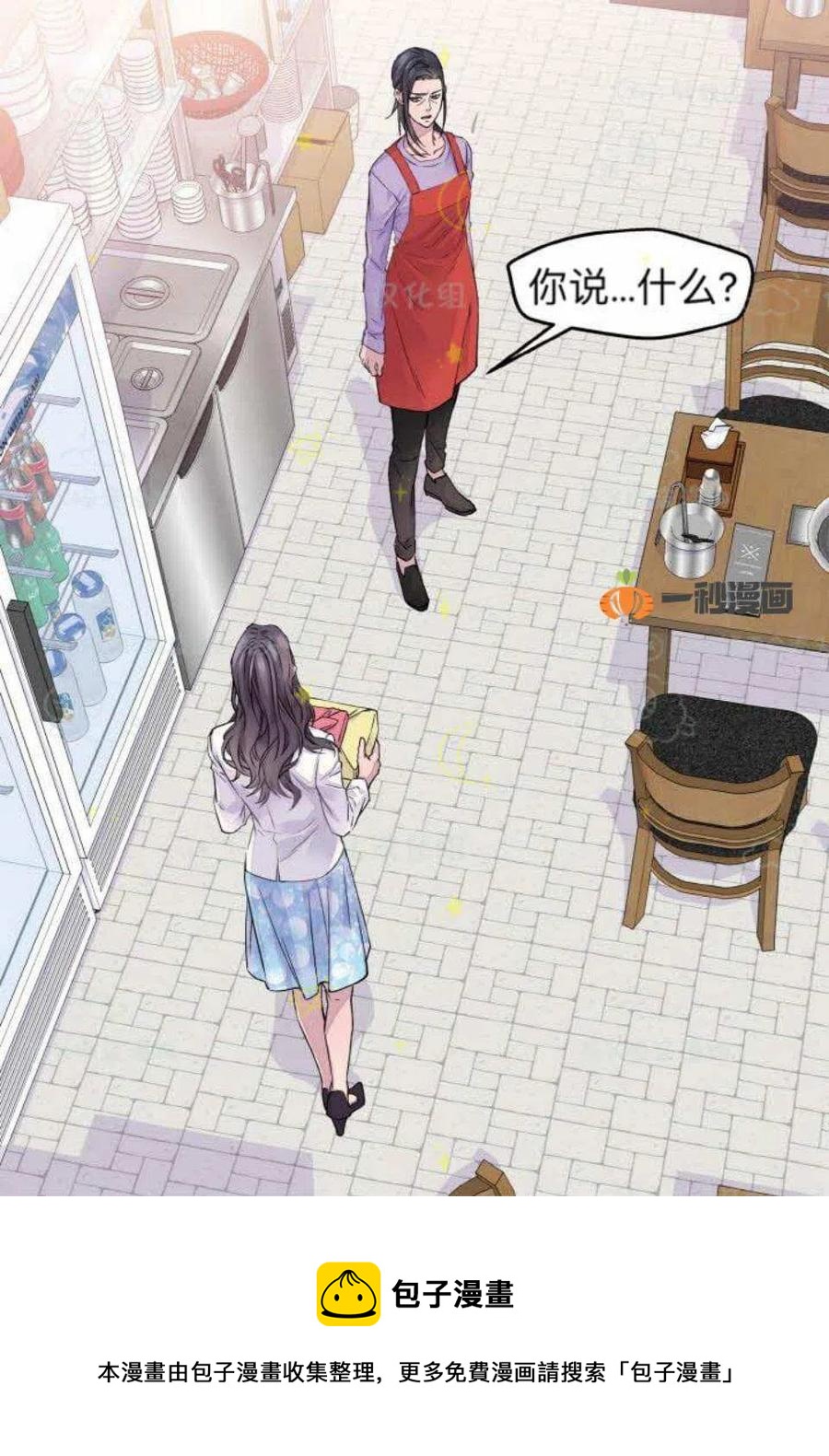 第28话60