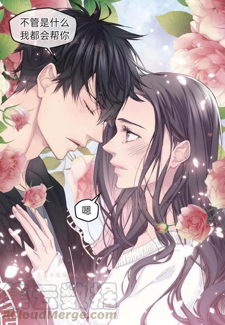 第56话58