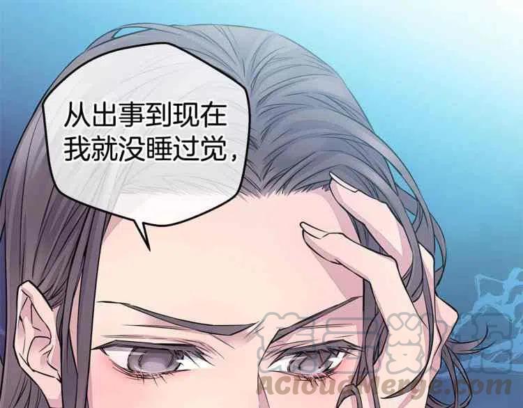 第4话32