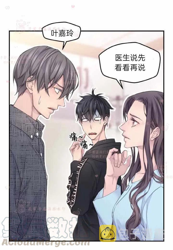 第55话55