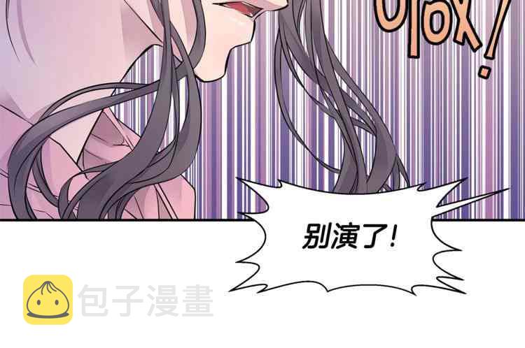 第7话29