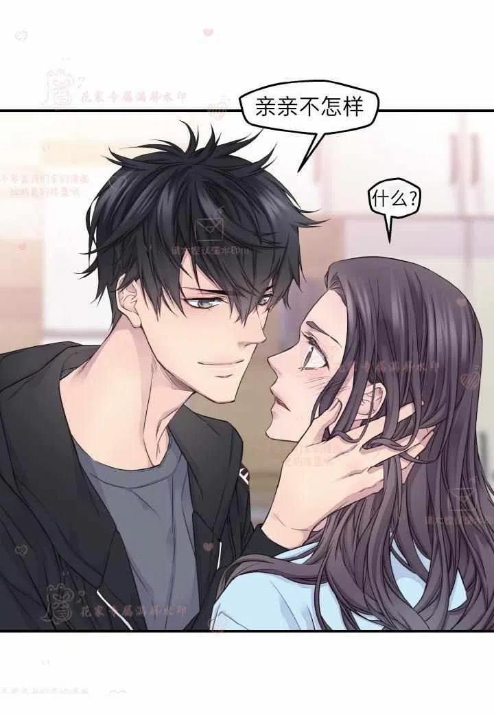 第54话54
