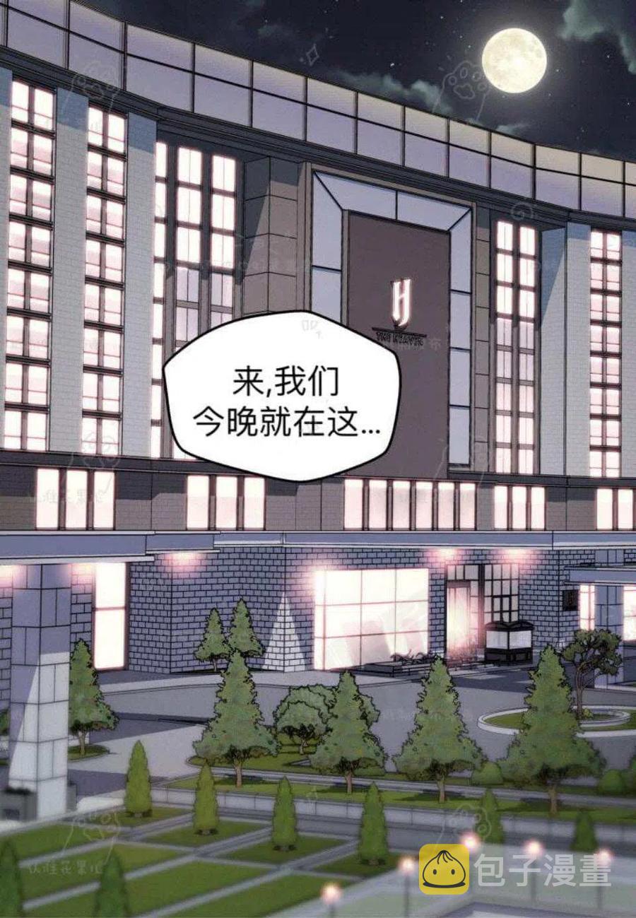 第25话29