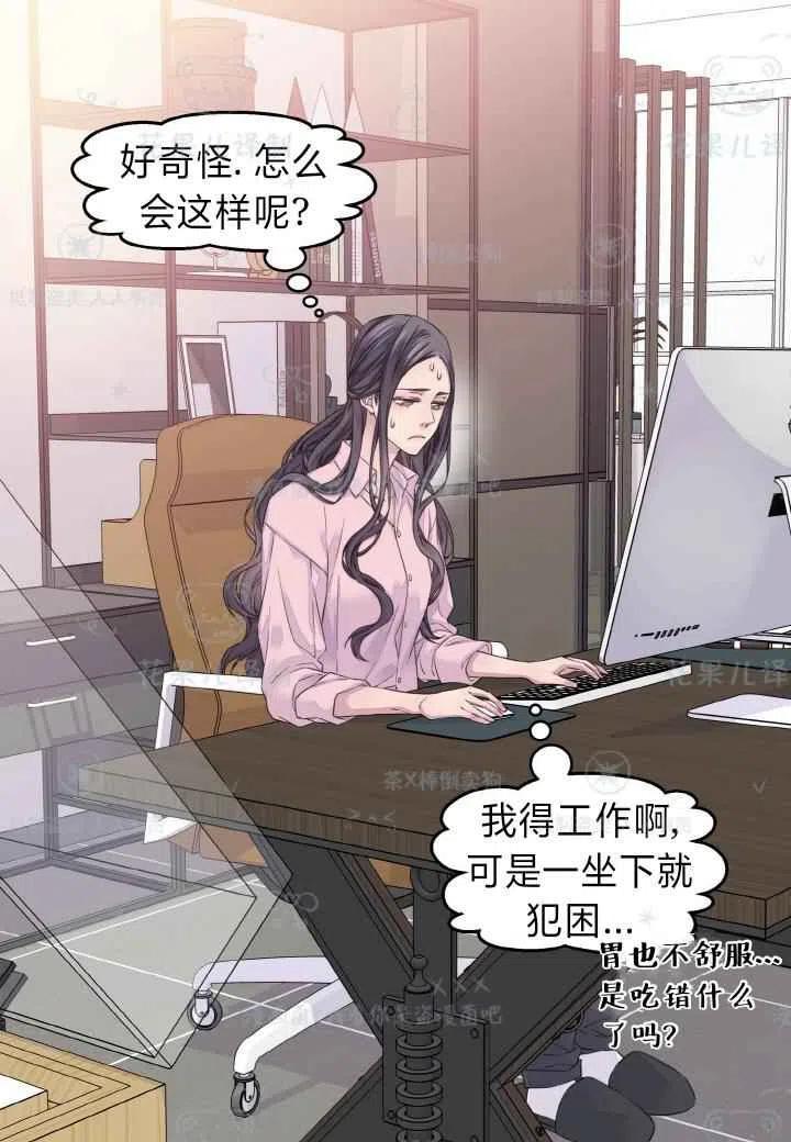 第42话54