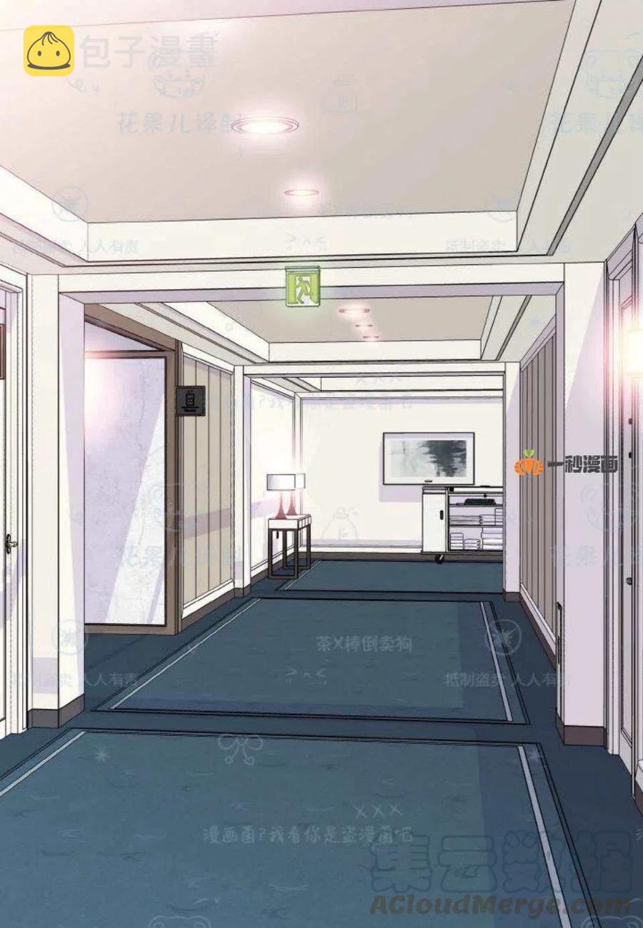 第31话42