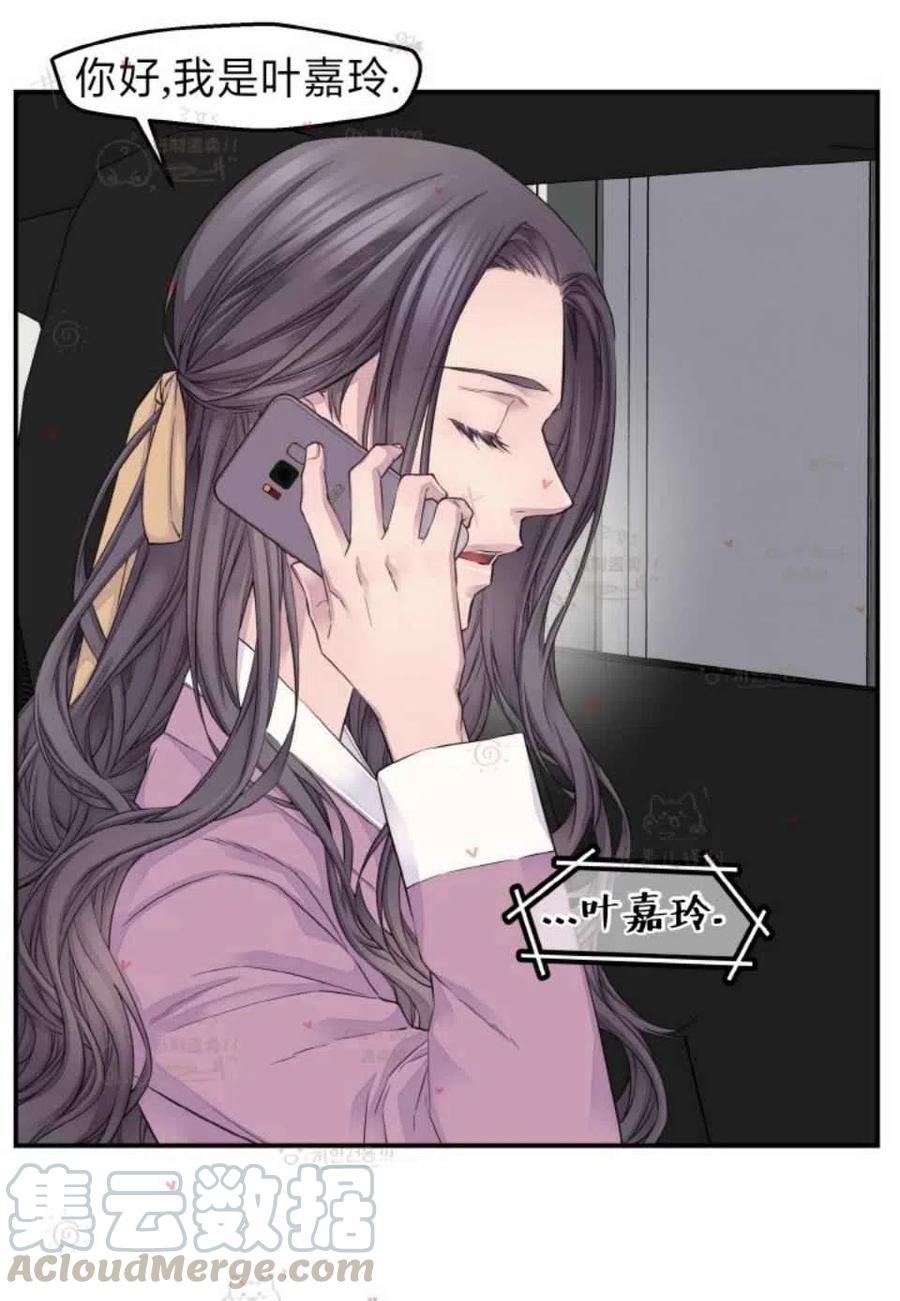 第48话48