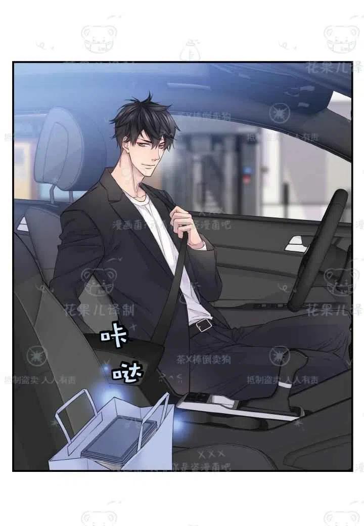 第42话41