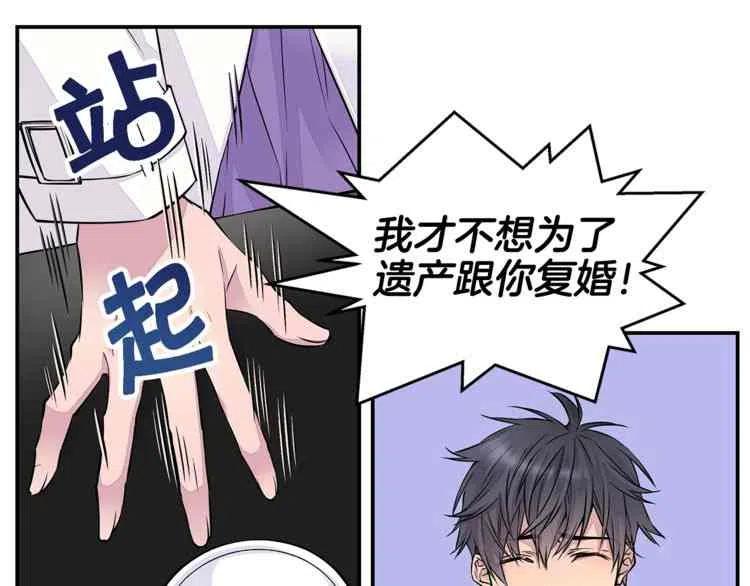 第4话26
