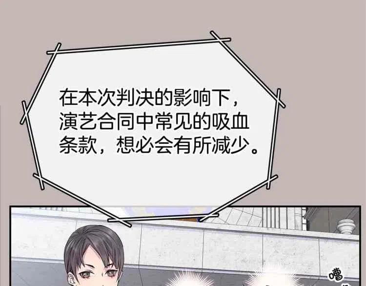第01话6