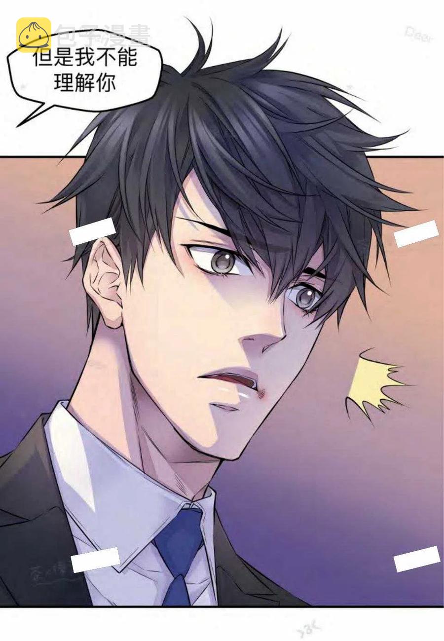第15话5